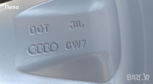 Оригинални нови джанти 19 цола за Audi Q3 Sq дот 2023г., снимка 5 - Гуми и джанти - 44864804