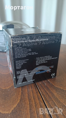 Вентилатор за процесор, снимка 2 - Други - 51458119