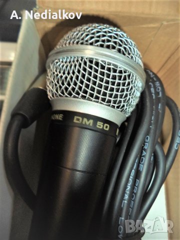 Микрофон MarkDM50, снимка 3 - Микрофони - 38237761