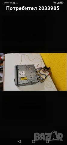 Alpine Cda-9812rb, снимка 7 - Аксесоари и консумативи - 53210946