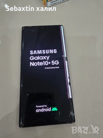 Телефони за Части, снимка 4 - Резервни части за телефони - 53468333