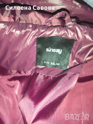 Ново дамско яке XXL , снимка 4 - Якета - 52771595