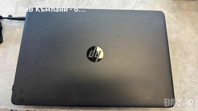Лаптоп HP ProBook 450 GO, снимка 4 - Лаптопи за дома - 53526961