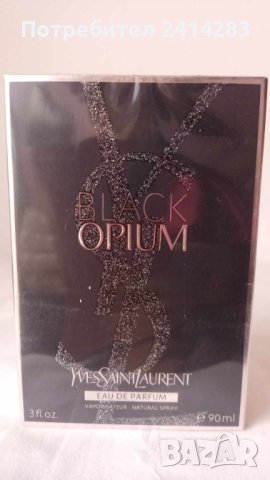 YSL Дамски парфюм BLACK OPIUM 90 мл. EDP