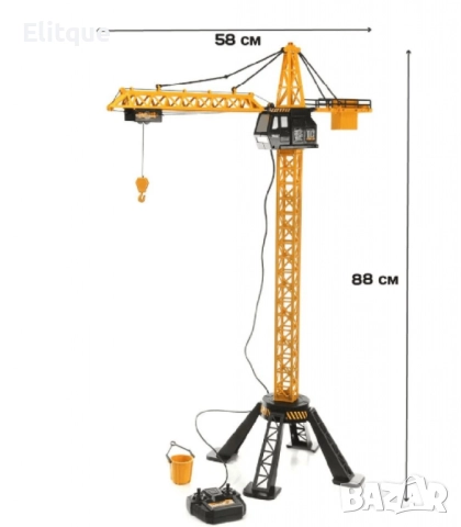 Строителен кран управлявана с RC дистанционно ,88см, снимка 2 - Други - 52787058