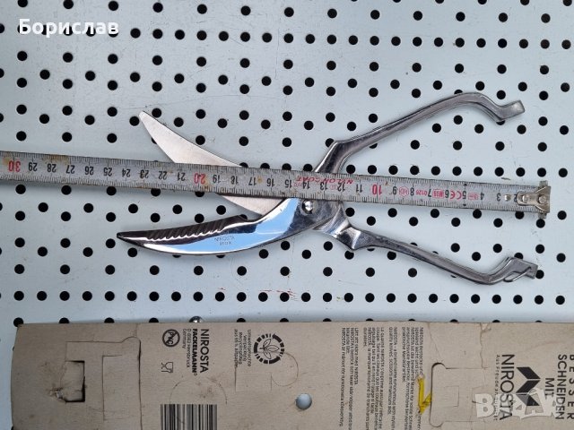 Ножици Nirosta за птици и др., снимка 4 - Прибори за хранене, готвене и сервиране - 40441333