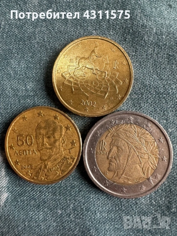 Продавам стари монети 2 euro, 50 cent, снимка 2 - Антикварни и старинни предмети - 53383071