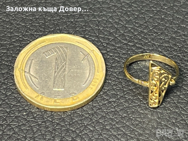 Пиано Златен пръстен Детски 14 K 585 Gold zlatni prasten, снимка 6 - Пръстени - 52841394