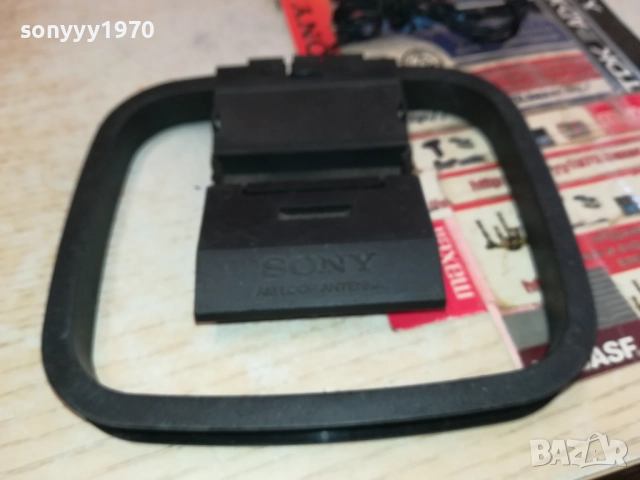 SONY-75ЛВ АНТЕНА-ВНОС SWISS 0512251605, снимка 3 - Други - 52663732