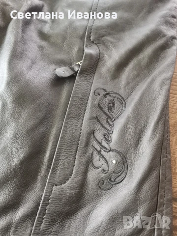 Дамски мото панталон Held, снимка 2 - Панталони - 50745449