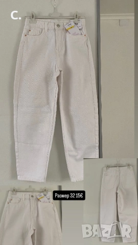 Дамски дънки различни модели, снимка 2 - Дънки - 53304338