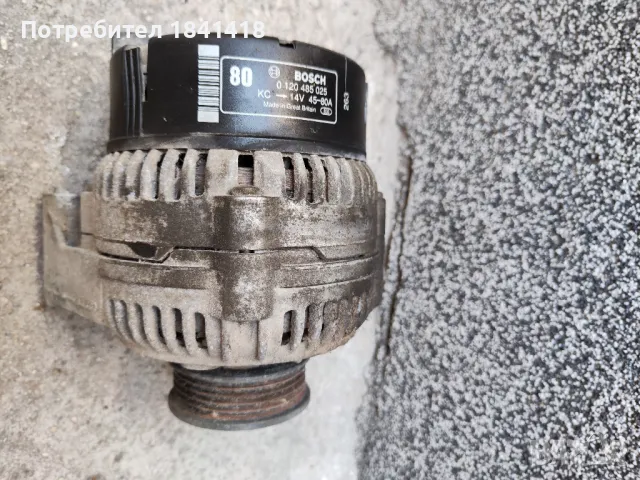 Динамо Alfa Romeo 155, 156 , снимка 2 - Части - 48718399