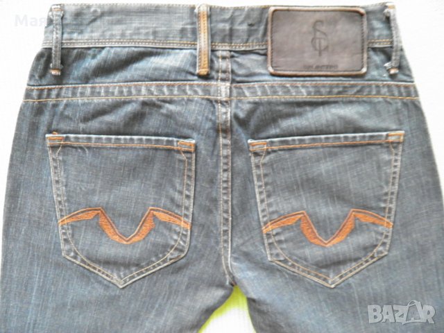 Дамски лот 6 от три части Citizens of Humanity Lee и Selected само за 27 лв., снимка 15 - Дънки - 27877037