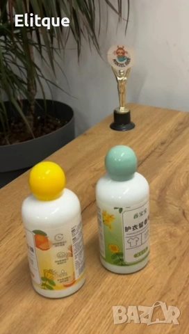 Ароматни гранули за пране 220гр, 60 изпирания – Дълготрайна свежест и защита