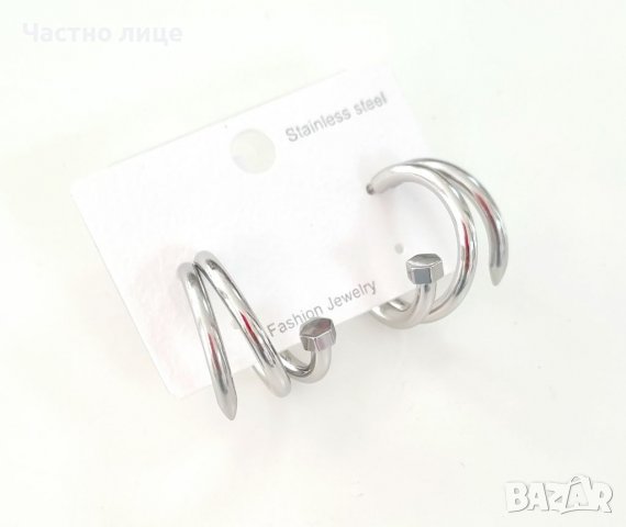 Обеци от медицинска стомана , снимка 2 - Обеци - 37187642