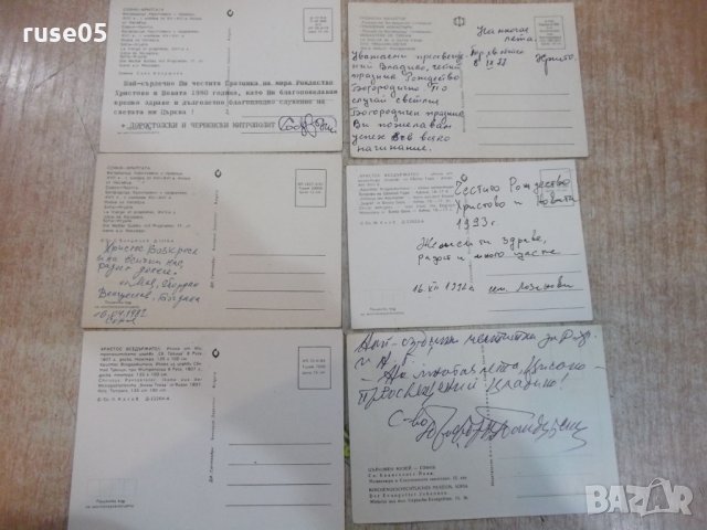 Лот от 6 бр. църковни картички, снимка 2 - Филателия - 28007109