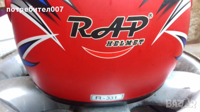 Каска , снимка 4 - Аксесоари и консумативи - 32915839