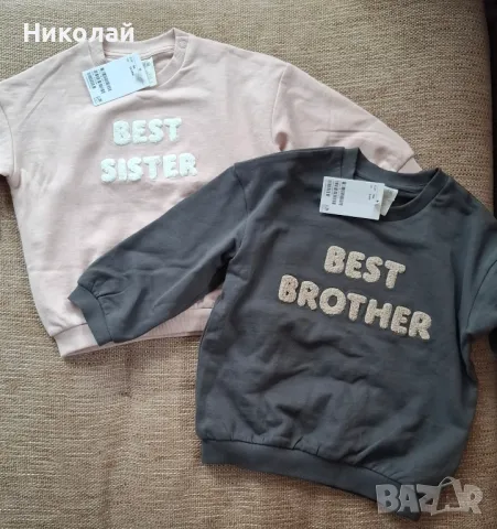 Чисто нови блузи от H&M за брат и сестра, 86 и 104 размер
