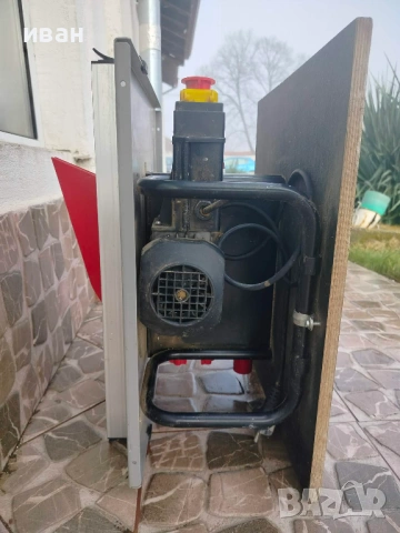 Настолен циркуляр KingCraft KCT 200 -Germany, снимка 4 - Циркуляри - 53295246