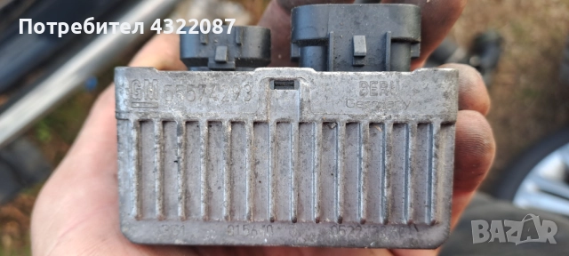 Реле за подгревни свещи от Опел Инсигния Opel Insignia 2.0CDTI 160к.с 2011г., снимка 2 - Части - 52170909