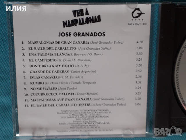 José Granados - 1994 - Ven A Maspalomas, снимка 2 - CD дискове - 44860985
