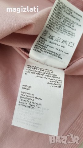 Сукман H&M 2-3 години, снимка 3 - Детски рокли и поли - 37984532
