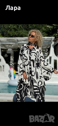 Сет на марката Джофра , снимка 2 - Комплекти - 51844757