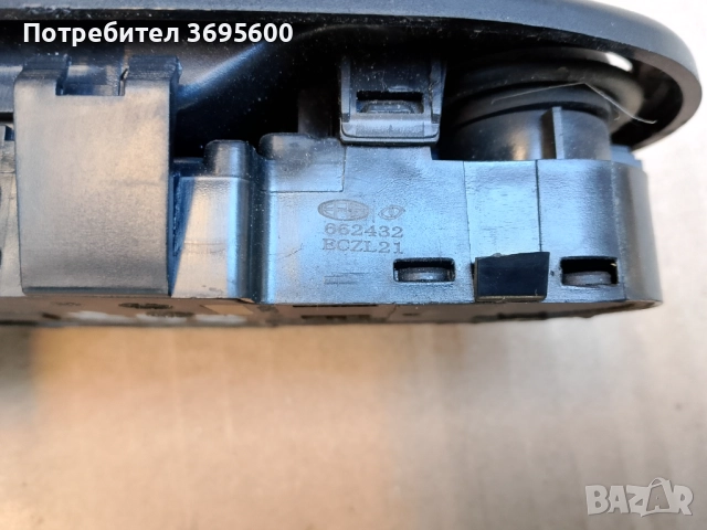 Peugeot Пежо 207 панел управление копчета ел стъкла, снимка 3 - Части - 52884158