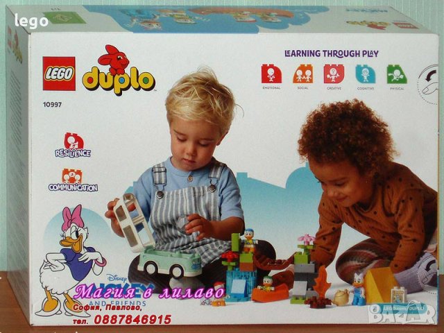 Продавам лего LEGO DUPLO 10997 - Къмпинг приключение, снимка 2 - Образователни игри - 43159352