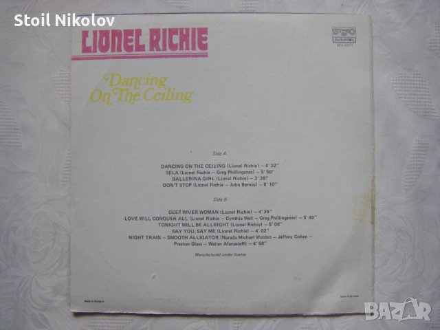 ВТА 12111 - Lionel Richie – Dancing On The Ceiling, снимка 4 - Грамофонни плочи - 34956520