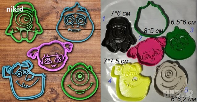 Университет за таласъми Monsters Бу Пластмасов резец форма за тесто бисквитки фондан торта