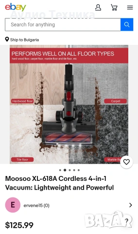 Moosoo XL-618A Безжична 4-в-1 прахосмукачка. Лека и много мощна. , снимка 12 - Прахосмукачки - 53287593
