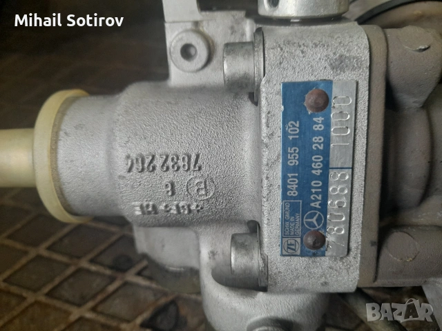 Кормилна рейка Мерцедес Е класа