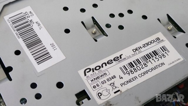 Pioneer DEH-2300UB CD плейър/тунер, снимка 10 - Ресийвъри, усилватели, смесителни пултове - 38117031