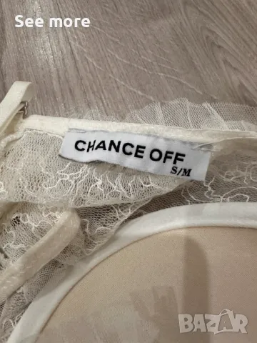 CHANCE OFF дантелен топ S/M , снимка 5 - Корсети, бюстиета, топове - 49810814
