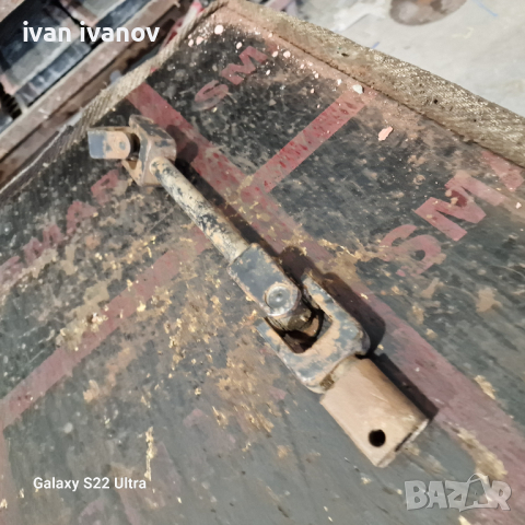 Малък Кардан, снимка 6 - Селскостопанска техника - 44882242