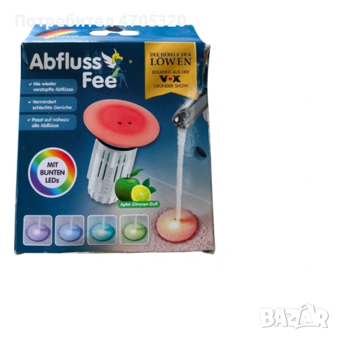 Дренажен капак с аромат и LED светлина, снимка 4 - Ароматизатори - 53065782