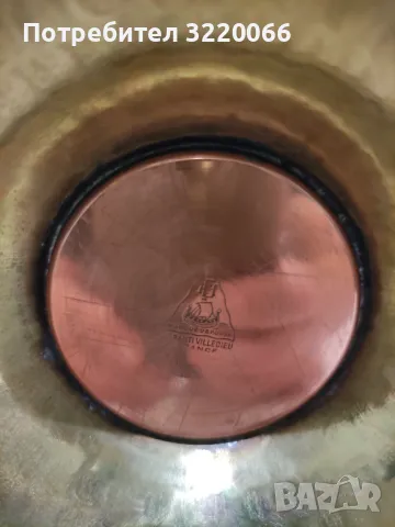 Меден съд 30/15 см., снимка 2 - Декорация за дома - 47569746