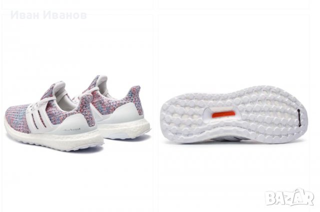 маратонки  ADIDAS ULTRABOOST 4.0 'WHITE MULTICOLOR  номер 47.5-48, снимка 3 - Маратонки - 37216251