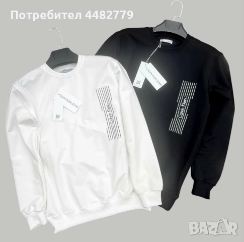 мъжка блуза , снимка 4 - Блузи - 52544800