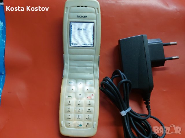 NOKIA 2650, снимка 3 - Nokia - 43908269