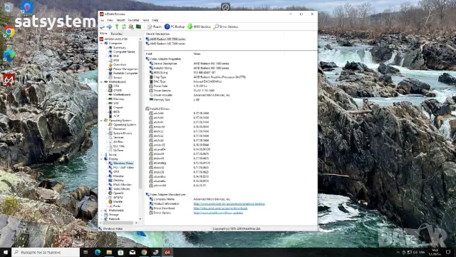 Работна Станция Dell Precision T3600 Socket LGA2011, снимка 16 - Работни компютри - 48641343