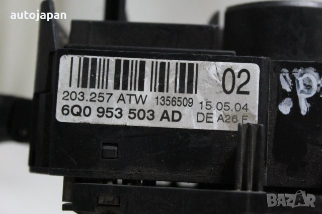 Лостчета светлини, мигачи, фарове, чистачки Фолксваген поло 04г Volkswagen polo 2004, снимка 4 - Части - 43957495