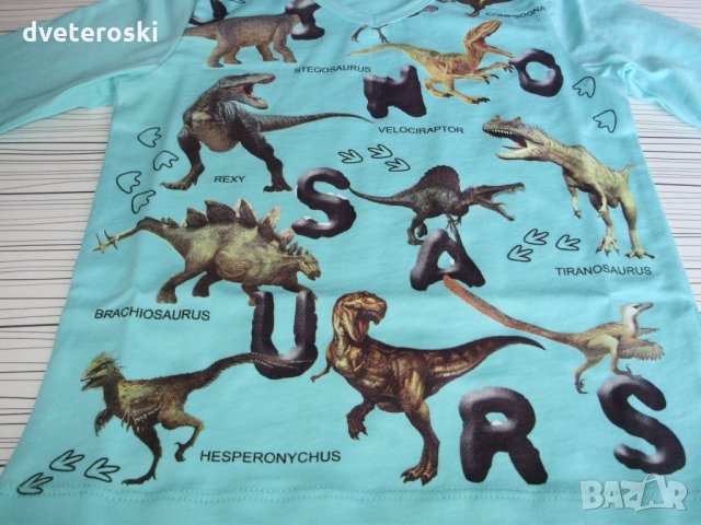 Детска пижама с дълъг ръкъв за момче ръст 110, снимка 2 - Детски пижами - 13343132