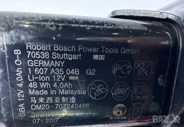 BOSCH GBA 12V 4.0Ah  - Акумулаторна батерия, снимка 4 - Други инструменти - 43050853
