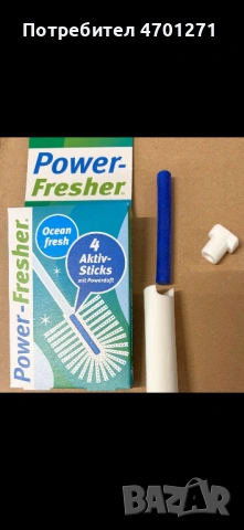 Тоалетна четка Power-Fresher с активни пръчици, снимка 5 - Други стоки за дома - 53009708