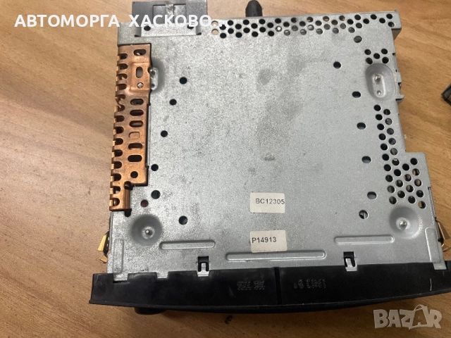  РАДИО СД Cd Mp3 Player Citroen Peugeot 96643698XT A2C53250038 Continental, снимка 2 - Части - 52103787