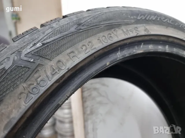 2бр зимни гуми 265/40/22 VREDESTEIN L02459 , снимка 4 - Гуми и джанти - 48973983