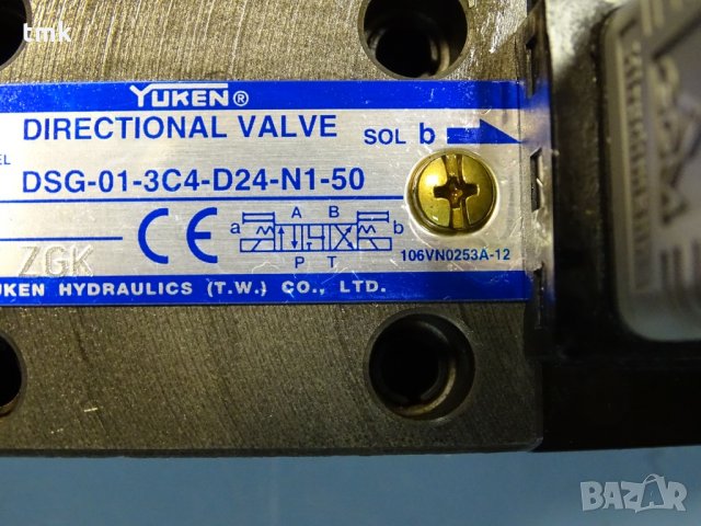 хидравличен разпределител YUKEN DSG-01-3C4-D24-N1-50, снимка 4 - Резервни части за машини - 35032810