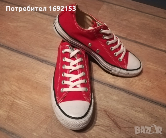 НОВИ Кецове Converse № 39